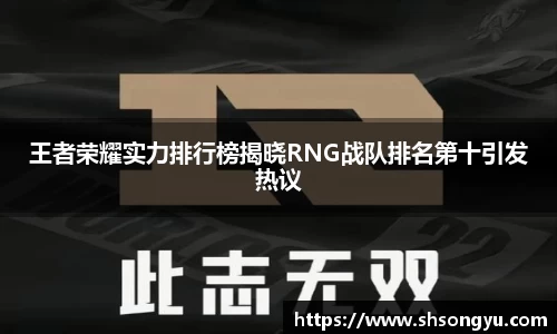 xc体育